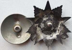 ОВ 2ст. № 333.708 на рядового. Горно-инженер саперная бригад