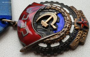 ТКЗ № 425.377 с чертой из редкой партии с орденской книжкой