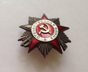 ОВ 2 ст. 478***