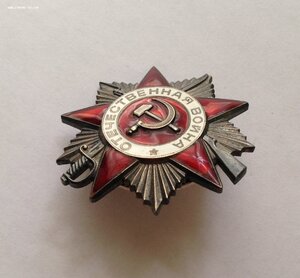 ОВ 2 ст. № 2165***