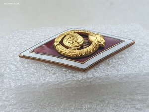 Ромб ОВШМ Тюменский факультет. ЛМД. R