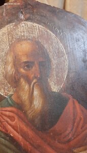 Икона Иоанн Богослов