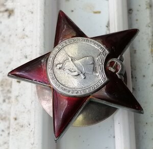 КЗ 1863705 МЗПП