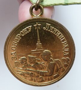 Ленинград Длинный и Короткий Штык, родной сбор(Отличный Сохр