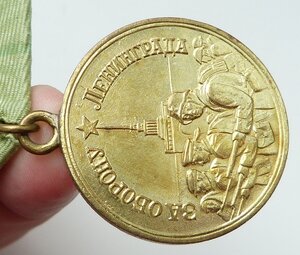 Ленинград Длинный и Короткий Штык, родной сбор(Отличный Сохр