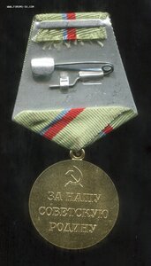 Киев родной сбор (Отличный Сохран!)
