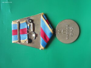 Варшава, ЗБЗ, доки на пограничника
