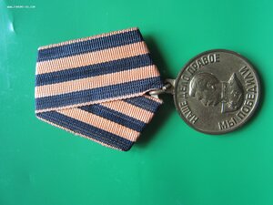 ЗПНГ, Япония, 30САиФ на моряка-пограничника