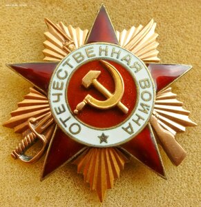 ОВ-1 поздняя 314 т.