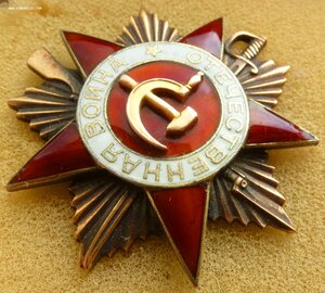 ОВ-1 213 тыс. интересная !