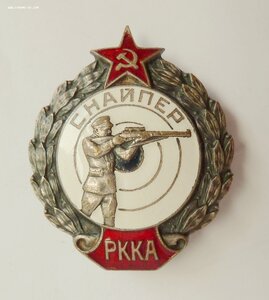 Снайпер РККА