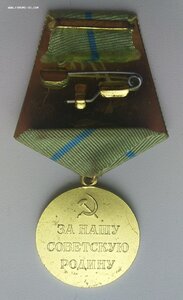 За оборону Одессы (военкомат)