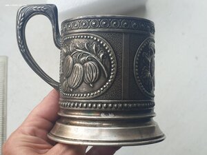 Подстаканник "Крыжовник" 875 проба 154 грамма