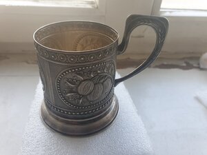 Подстаканник "Крыжовник" 875 проба 154 грамма