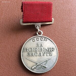 ЗБЗ-КВАДРО