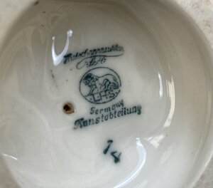 Мышь.