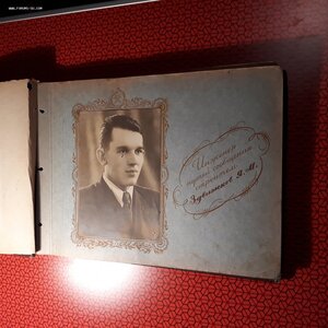 Альбом выпуск ДИИТ 1950г.Фото с двумя знаками ПЖД.