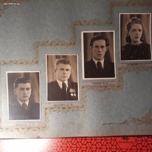 Альбом выпуск ДИИТ 1950г.Фото с двумя знаками ПЖД.