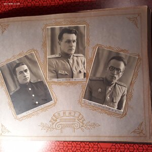 Альбом выпуск ДИИТ 1950г.Фото с двумя знаками ПЖД.