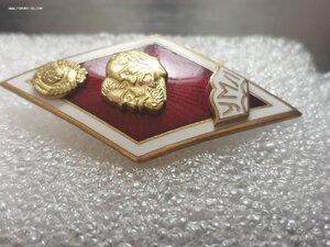 Ромб УМЛ. Крупный: 53 на 30 мм. Прибалтика