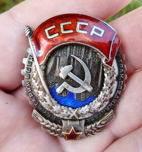 ТКЗ винт №12824