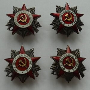 4 ордена Отечественной войны II степени одним лотом