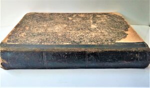 Сборник рукописей о Севастопольской обороне 1872г