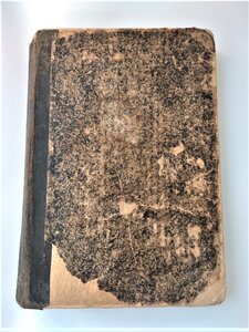 Сборник рукописей о Севастопольской обороне 1872г