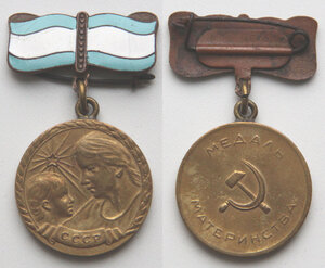 ММ-2 со сложными колодками