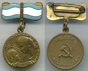 ММ-2 со сложными колодками