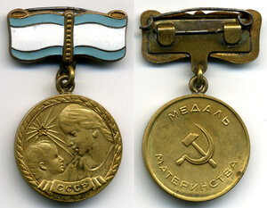 ММ-2 со сложными колодками