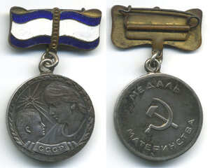 ММ-1 со сложными колодками