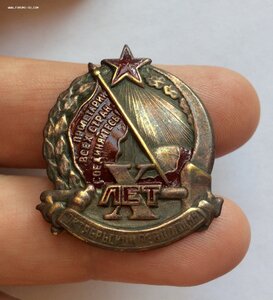 X лет Октябрьской Революции