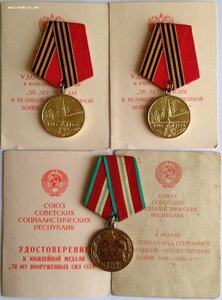 Комплект ПОВОЗОЧНОГО 610-й кабельно-шестовой роты!