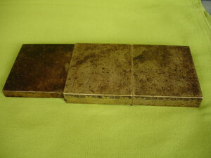 Складень "Троица", 23х9см.