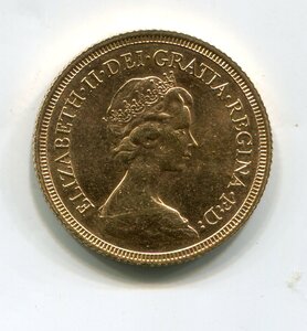 Соверен 1978 г.