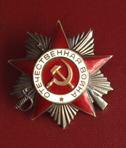 Комплект Гвардейца Сапера 44-й ГКСД