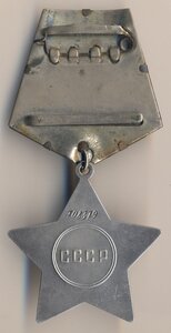 Слава3 за бои на станции Вилькнит в Польше