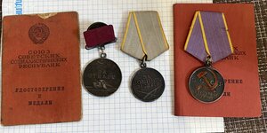 Отвага (квадро) + БЗ+ТО на одного , на доках