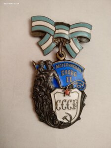 Комплект Материнских Слав, штихельные