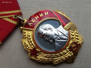 Ленин 422888 с доком