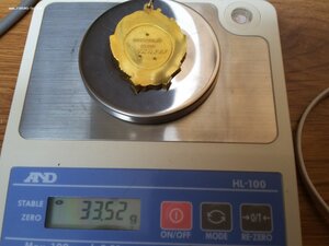 Ленин 422888 с доком