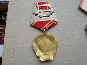 Ленин 422888 с доком