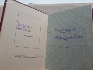 Звезда ГСТ 5051 полновес с доком