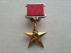 Звезда ГСТ 5051 полновес с доком
