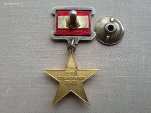 Звезда ГСТ 5051 полновес с доком