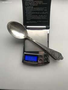 Продам серебро в изделиях и лом. 439 грамм.