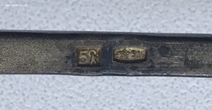 Продам серебро в изделиях и лом. 439 грамм.