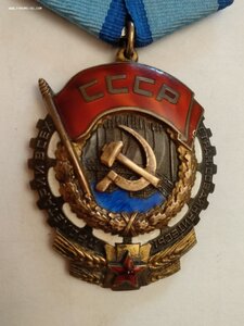ТКЗ 212974 с документом