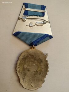 ТКЗ 212974 с документом